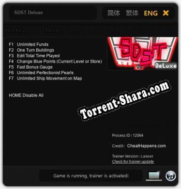 SDST Deluxe: Трейнер +7 [v1.5]