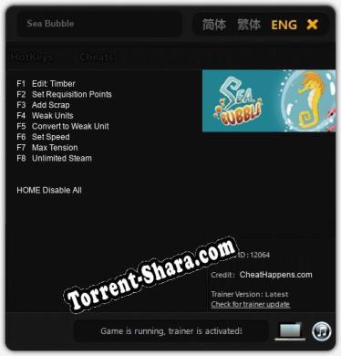 Sea Bubble: Читы, Трейнер +8 [CheatHappens.com]