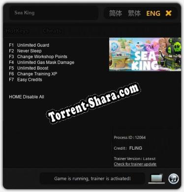 Трейнер для Sea King [v1.0.2]