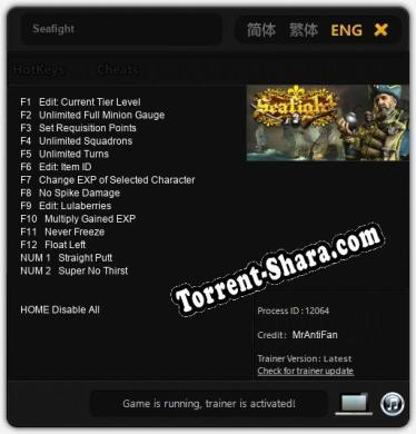Seafight: ТРЕЙНЕР И ЧИТЫ (V1.0.16)
