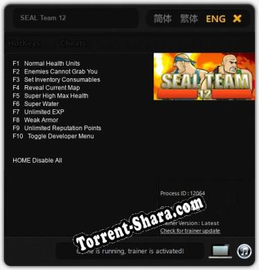 SEAL Team 12: Трейнер +10 [v1.7]