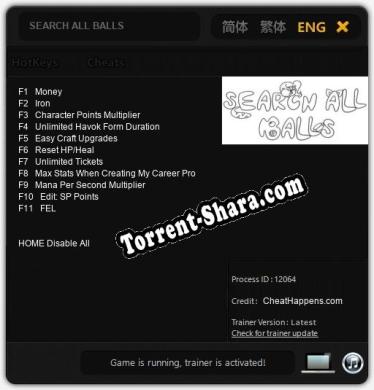 SEARCH ALL BALLS: ТРЕЙНЕР И ЧИТЫ (V1.0.90)