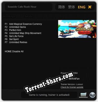 Трейнер для Seaside Cafe Rush Hour [v1.0.5]