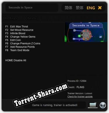 Seconds in Space: Трейнер +8 [v1.5]