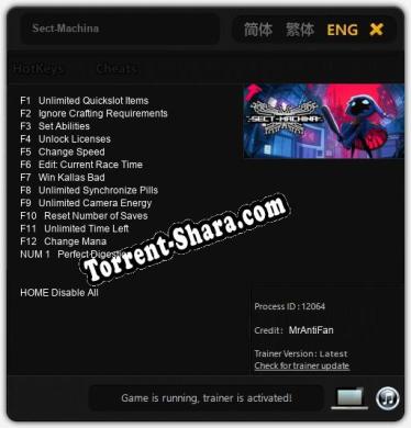 Sect-Machina: ТРЕЙНЕР И ЧИТЫ (V1.0.50)