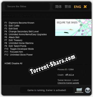 Трейнер для Secure the Skies [v1.0.7]
