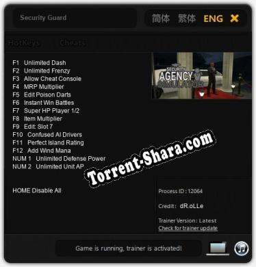 Security Guard: Трейнер +14 [v1.2]