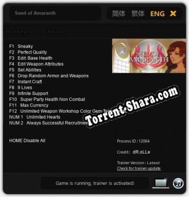 Трейнер для Seed of Amaranth [v1.0.5]