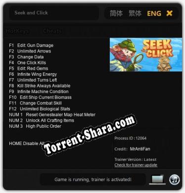 Seek and Click: Трейнер +15 [v1.3]