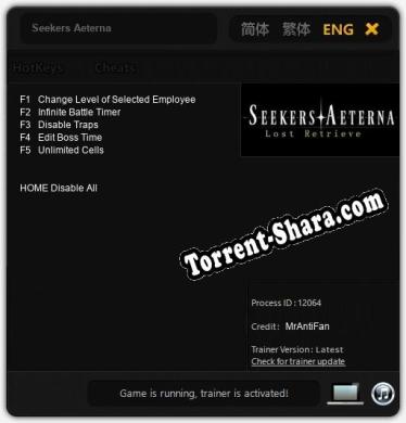 Seekers Aeterna: ТРЕЙНЕР И ЧИТЫ (V1.0.62)