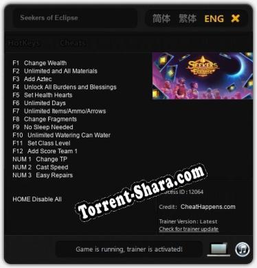 Seekers of Eclipse: Читы, Трейнер +15 [CheatHappens.com]