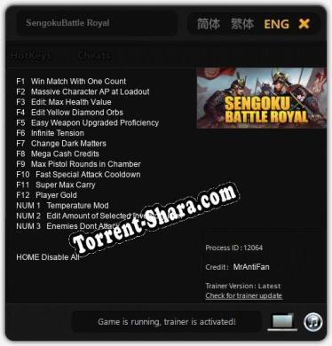 SengokuBattle Royal: Читы, Трейнер +15 [MrAntiFan]