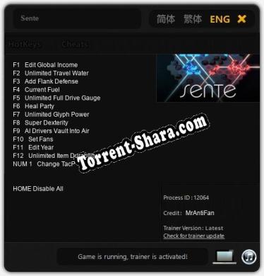 Sente: Читы, Трейнер +13 [MrAntiFan]