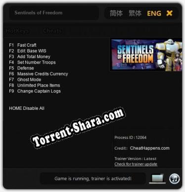Sentinels of Freedom: Трейнер +9 [v1.9]