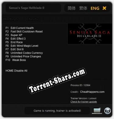 Senua’s Saga Hellblade II: Читы, Трейнер +10 [CheatHappens.com]