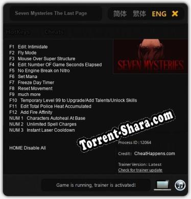 Трейнер для Seven Mysteries The Last Page [v1.0.4]