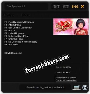 Sex Apartment ?: Читы, Трейнер +9 [FLiNG]