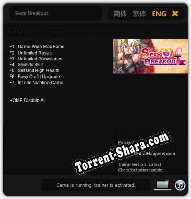 Sexy Breakout: ТРЕЙНЕР И ЧИТЫ (V1.0.34)
