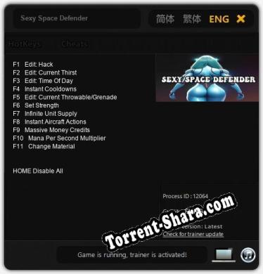 Трейнер для Sexy Space Defender [v1.0.5]