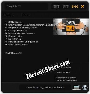 SexyHub ❤️: ТРЕЙНЕР И ЧИТЫ (V1.0.85)
