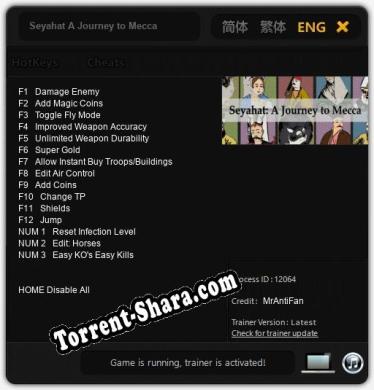 Трейнер для Seyahat A Journey to Mecca [v1.0.4]