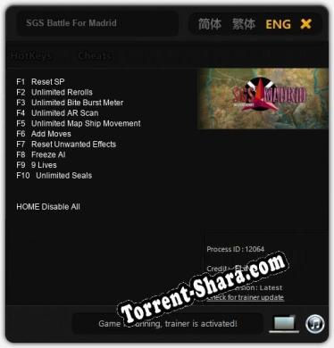Трейнер для SGS Battle For Madrid [v1.0.6]