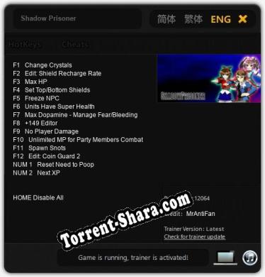 Shadow Prisoner: ТРЕЙНЕР И ЧИТЫ (V1.0.52)
