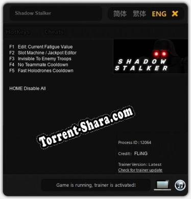 Shadow Stalker: ТРЕЙНЕР И ЧИТЫ (V1.0.92)