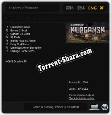 Shadows of Kurgansk: Читы, Трейнер +8 [dR.oLLe]