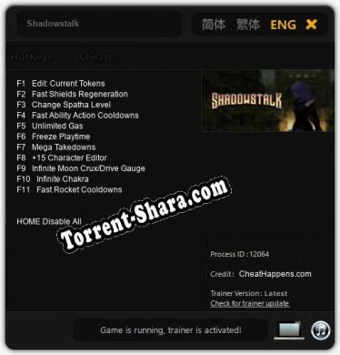 Shadowstalk: Читы, Трейнер +11 [CheatHappens.com]