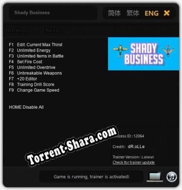 Shady Business: Читы, Трейнер +9 [dR.oLLe]