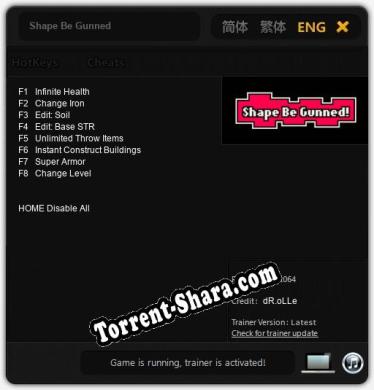 Shape Be Gunned: Трейнер +8 [v1.6]