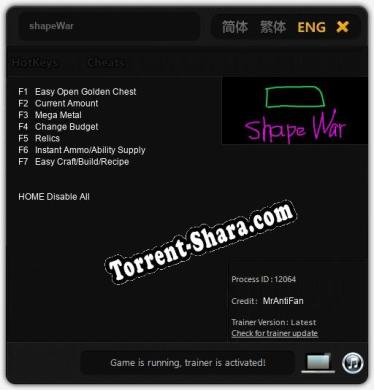 shapeWar: ТРЕЙНЕР И ЧИТЫ (V1.0.94)