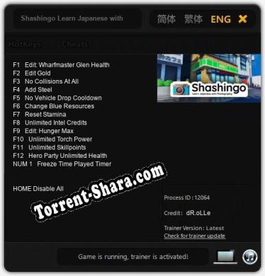 Shashingo Learn Japanese with Photography: Трейнер +13 [v1.9]