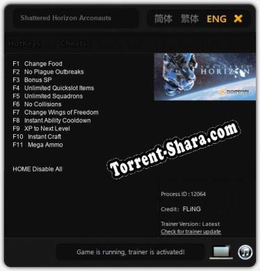 Shattered Horizon Arconauts: ТРЕЙНЕР И ЧИТЫ (V1.0.65)