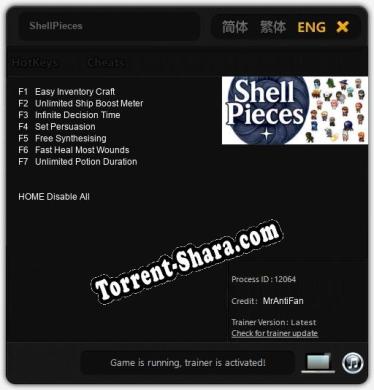 Трейнер для ShellPieces [v1.0.5]