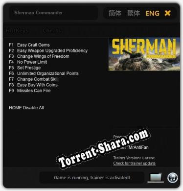 Sherman Commander: Трейнер +9 [v1.7]