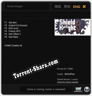 Трейнер для Shield Knight [v1.0.7]