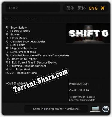 Shift 0: ТРЕЙНЕР И ЧИТЫ (V1.0.70)