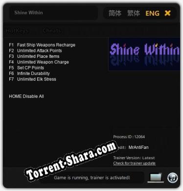 Трейнер для Shine Within [v1.0.5]