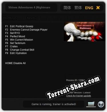 Shines Adventures 4 (Nightmare): ТРЕЙНЕР И ЧИТЫ (V1.0.28)