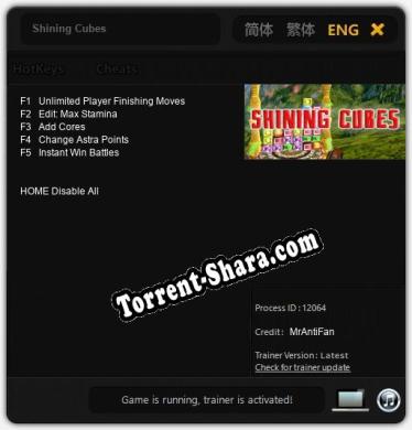 Shining Cubes: ТРЕЙНЕР И ЧИТЫ (V1.0.9)