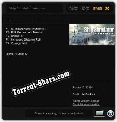 Ship Simulator Extremes: ТРЕЙНЕР И ЧИТЫ (V1.0.13)