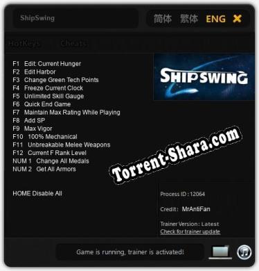 ShipSwing: Трейнер +14 [v1.7]