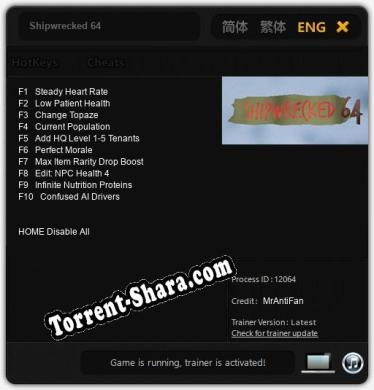 Shipwrecked 64: Трейнер +10 [v1.2]