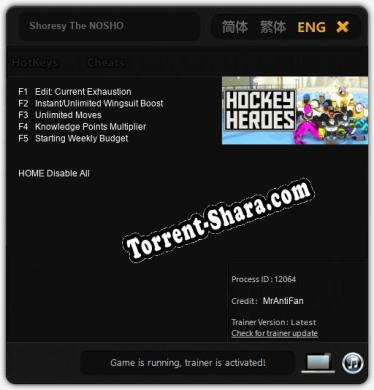 Трейнер для Shoresy The NOSHO [v1.0.9]