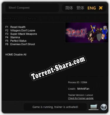 Shori Conquest: ТРЕЙНЕР И ЧИТЫ (V1.0.61)