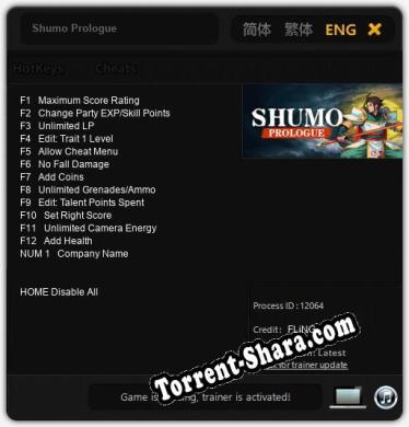 Shumo Prologue: Читы, Трейнер +13 [FLiNG]
