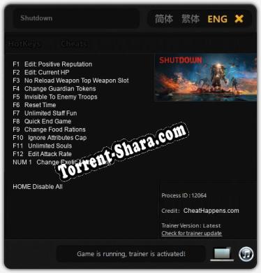 Shutdown: Трейнер +13 [v1.2]