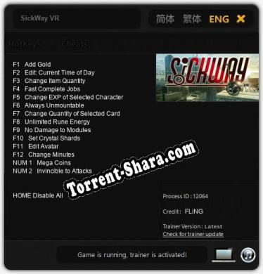 SickWay VR: Трейнер +14 [v1.6]